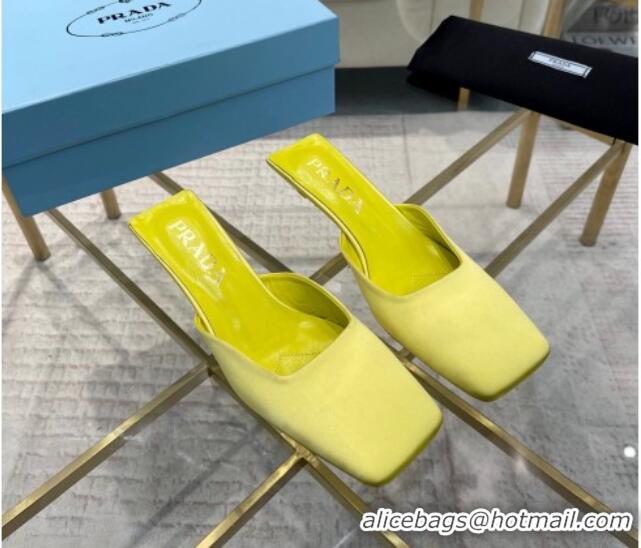 Unique Style Prada Satin Square Mules 4cm Yellow 228059