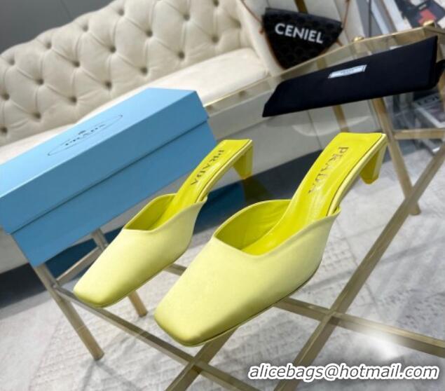 Unique Style Prada Satin Square Mules 4cm Yellow 228059