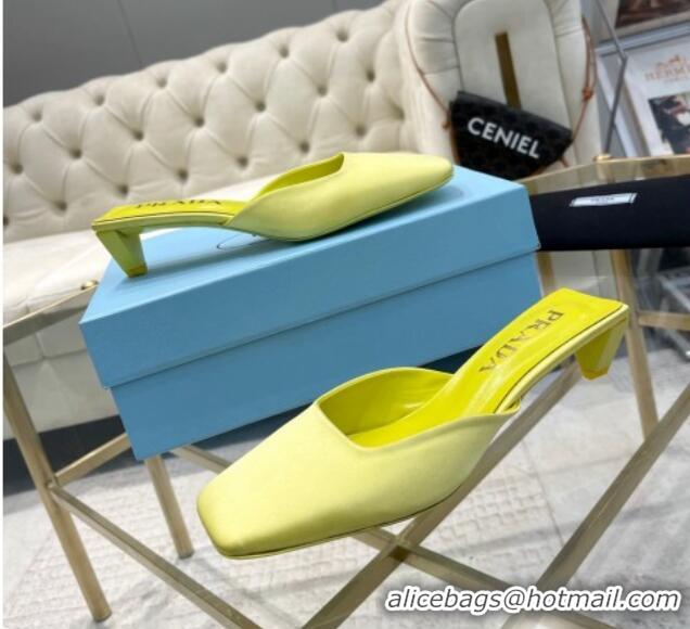 Unique Style Prada Satin Square Mules 4cm Yellow 228059