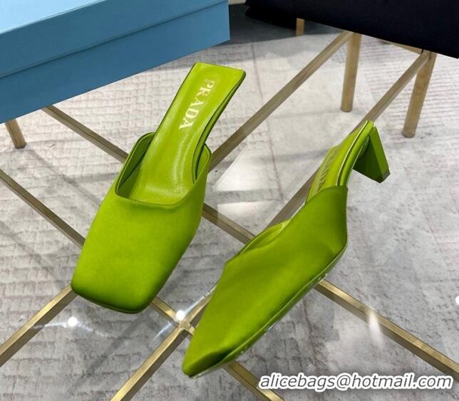 Lower Price Prada Satin Square Mules 4cm Green 228060