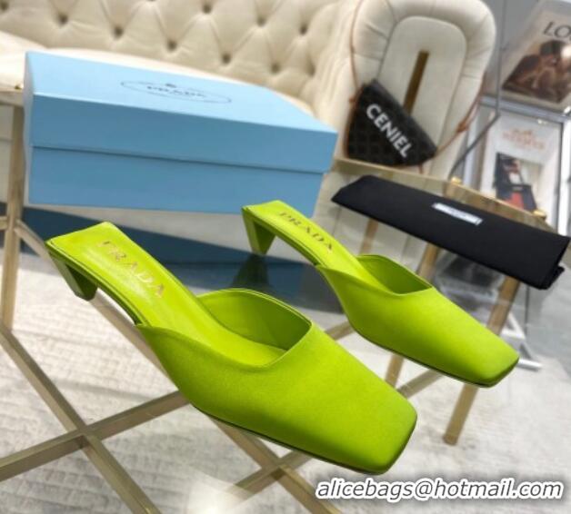 Lower Price Prada Satin Square Mules 4cm Green 228060