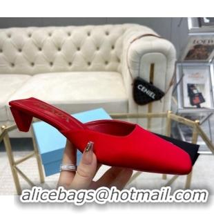 Top Design Prada Satin Square Mules 4cm Red 0228061