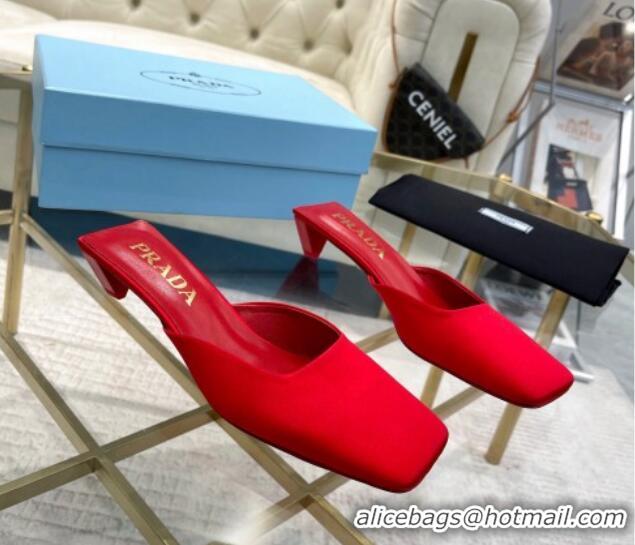 Top Design Prada Satin Square Mules 4cm Red 0228061