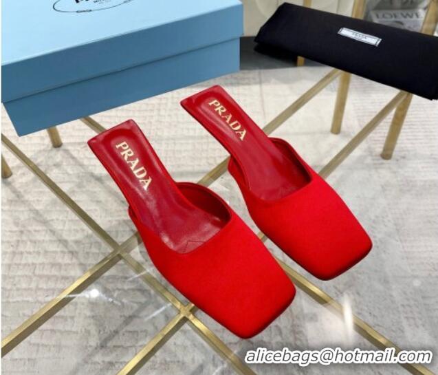 Top Design Prada Satin Square Mules 4cm Red 0228061