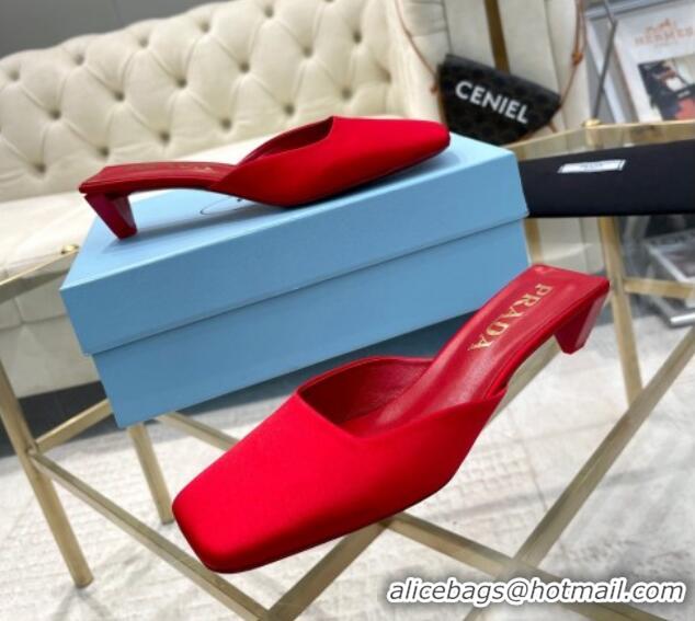 Top Design Prada Satin Square Mules 4cm Red 0228061