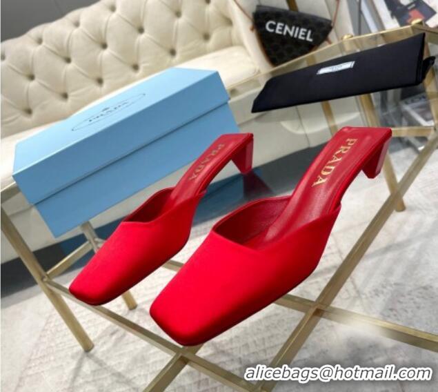 Top Design Prada Satin Square Mules 4cm Red 0228061