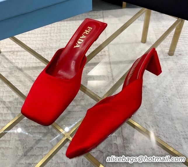 Top Design Prada Satin Square Mules 4cm Red 0228061