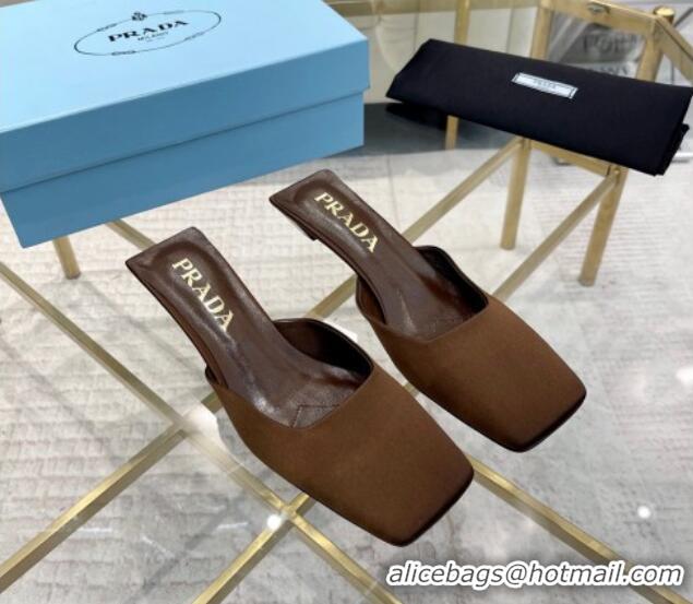 Low Price Prada Satin Square Mules 4cm Brown 228062