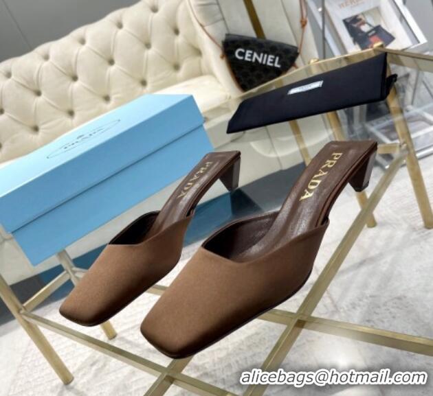 Low Price Prada Satin Square Mules 4cm Brown 228062