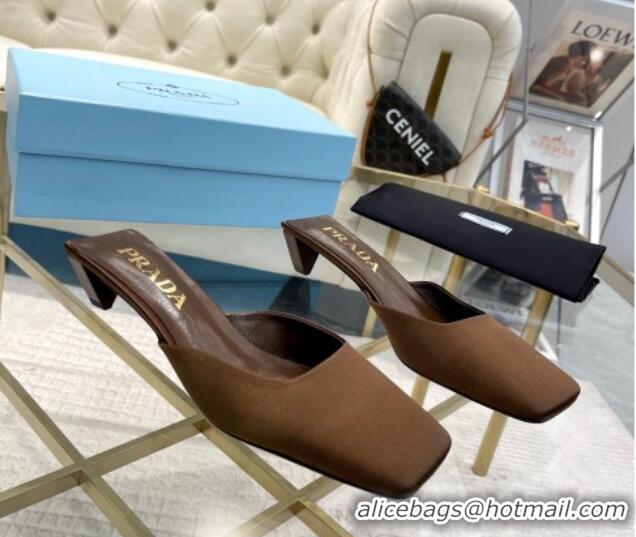 Low Price Prada Satin Square Mules 4cm Brown 228062