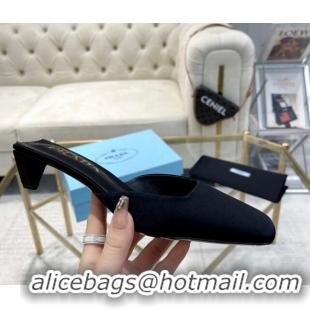 Best Price Prada Satin Square Mules 4cm Black 228064