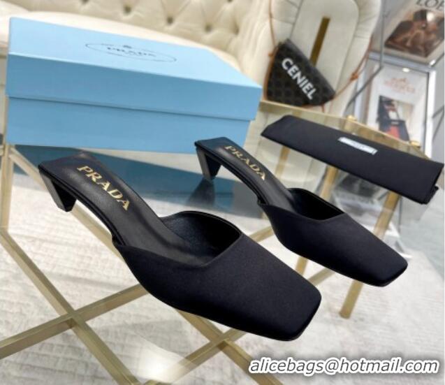 Best Price Prada Satin Square Mules 4cm Black 228064