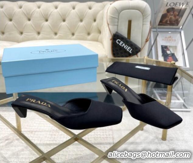 Best Price Prada Satin Square Mules 4cm Black 228064