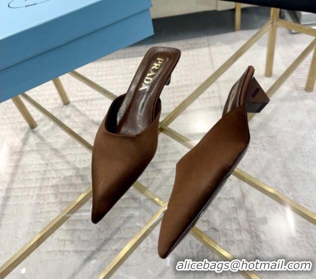 Charming Prada Satin Pointed Mules 3.5cm Brown 228068