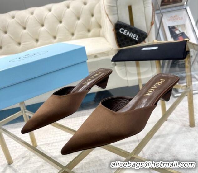 Charming Prada Satin Pointed Mules 3.5cm Brown 228068