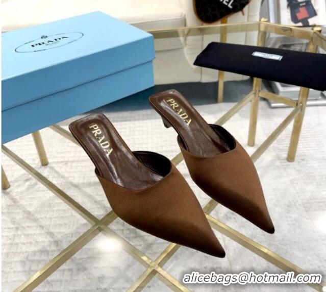 Charming Prada Satin Pointed Mules 3.5cm Brown 228068