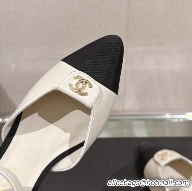 Durable Chanel Lambskin Slingback Pumps with CC Foldover 7cm White 0126041