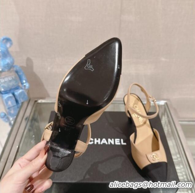 Popular Style Chanel Lambskin Slingback Pumps with CC Foldover 7cm Beige 0126043