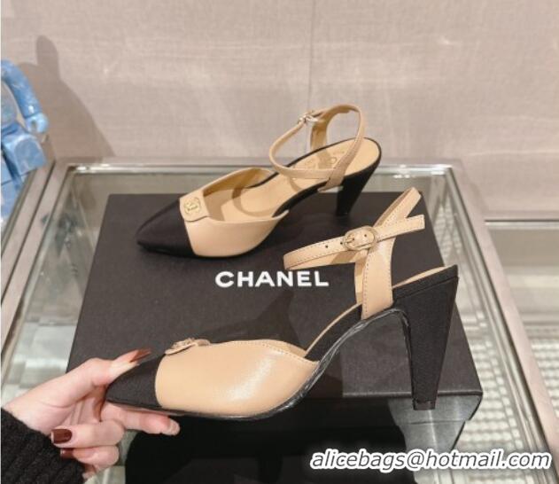 Popular Style Chanel Lambskin Slingback Pumps with CC Foldover 7cm Beige 0126043