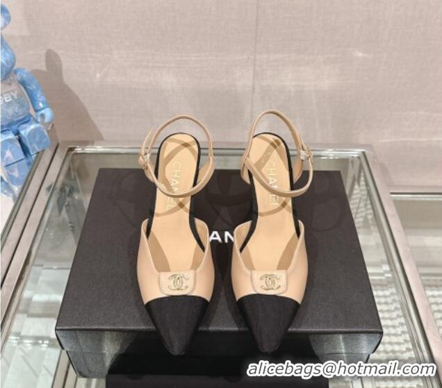 Popular Style Chanel Lambskin Slingback Pumps with CC Foldover 7cm Beige 0126043