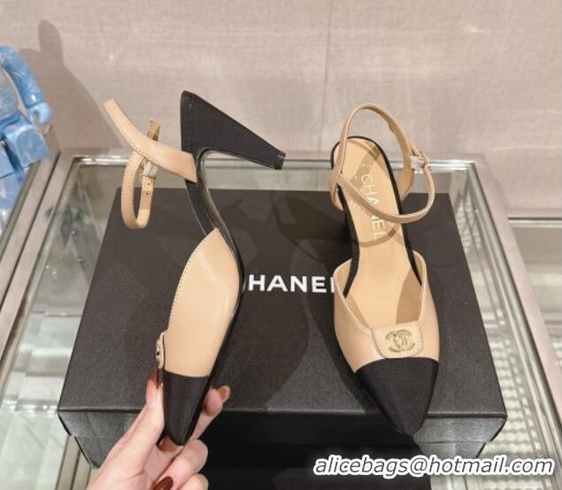 Popular Style Chanel Lambskin Slingback Pumps with CC Foldover 7cm Beige 0126043