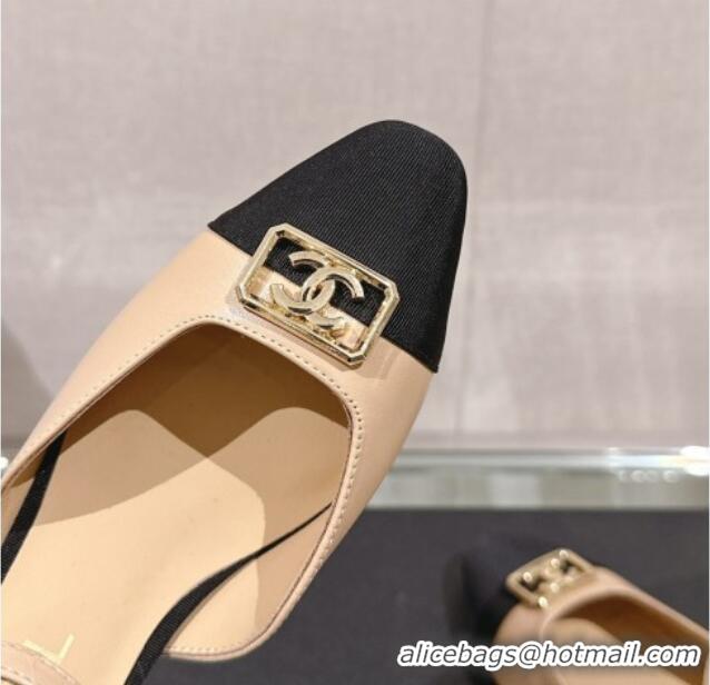 Top Grade Chanel Lambskin Slingback Pumps with Framed CC 7cm Beige 0126052