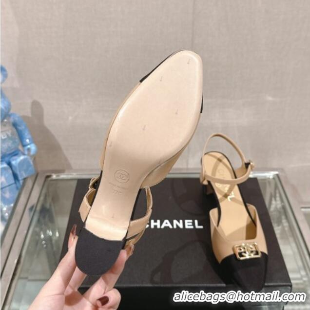 Top Grade Chanel Lambskin Slingback Pumps with Framed CC 7cm Beige 0126052