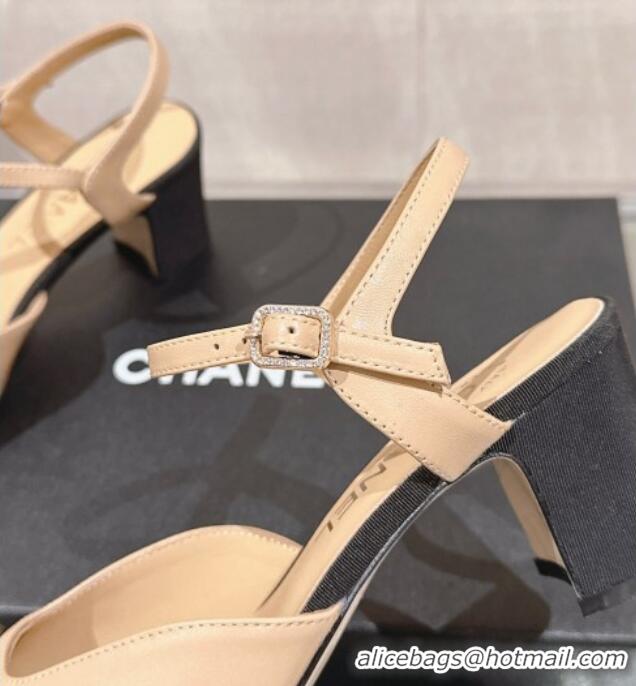 Top Grade Chanel Lambskin Slingback Pumps with Framed CC 7cm Beige 0126052