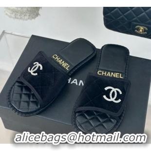 Good Quality Chanel Velvet Foldover Flat Slide Sandals with Crystals CC Black 126064