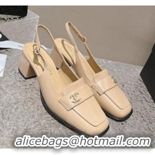 Low Cost Chanel Lambskin Slingback Pumps 6cm Beige 126069