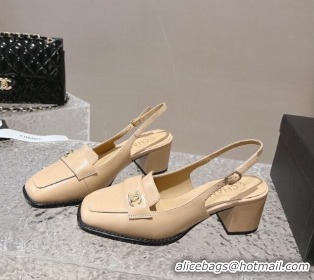 Low Cost Chanel Lambskin Slingback Pumps 6cm Beige 126069