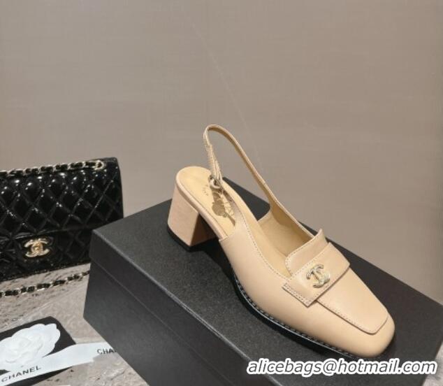 Low Cost Chanel Lambskin Slingback Pumps 6cm Beige 126069