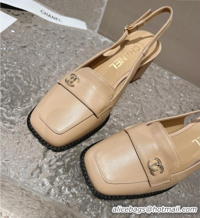 Low Cost Chanel Lambskin Slingback Pumps 6cm Beige 126069