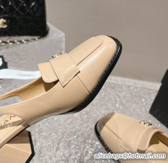 Low Cost Chanel Lambskin Slingback Pumps 6cm Beige 126069