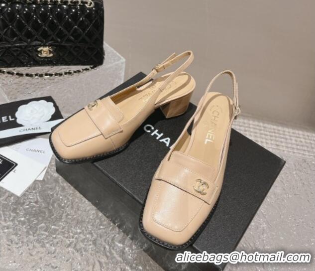 Low Cost Chanel Lambskin Slingback Pumps 6cm Beige 126069