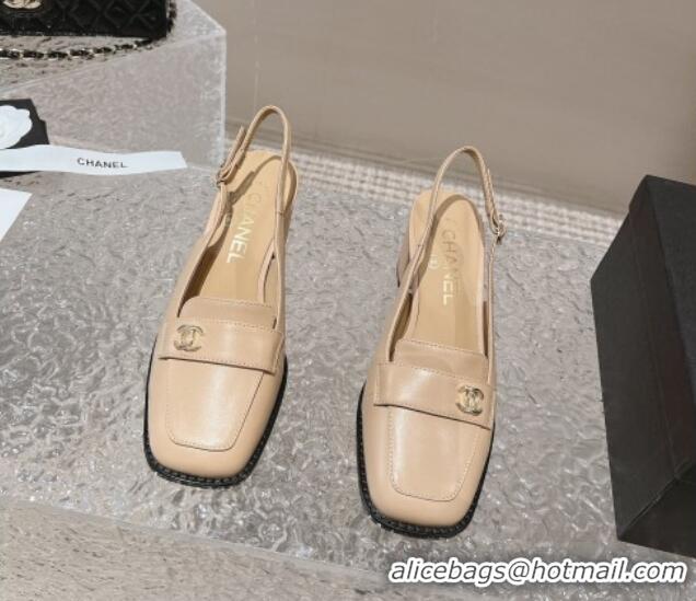 Low Cost Chanel Lambskin Slingback Pumps 6cm Beige 126069