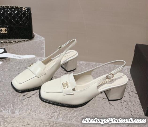 Popular Style Chanel Lambskin Slingback Pumps 6cm White 0126070