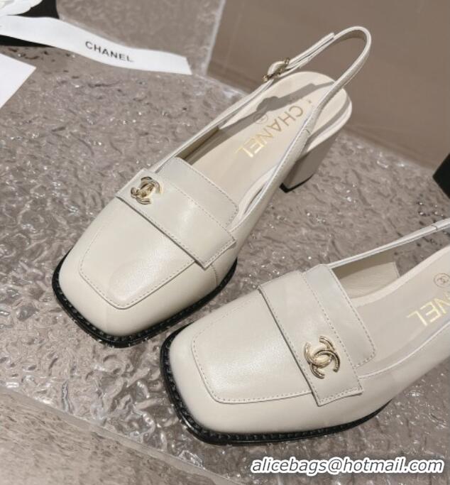 Popular Style Chanel Lambskin Slingback Pumps 6cm White 0126070