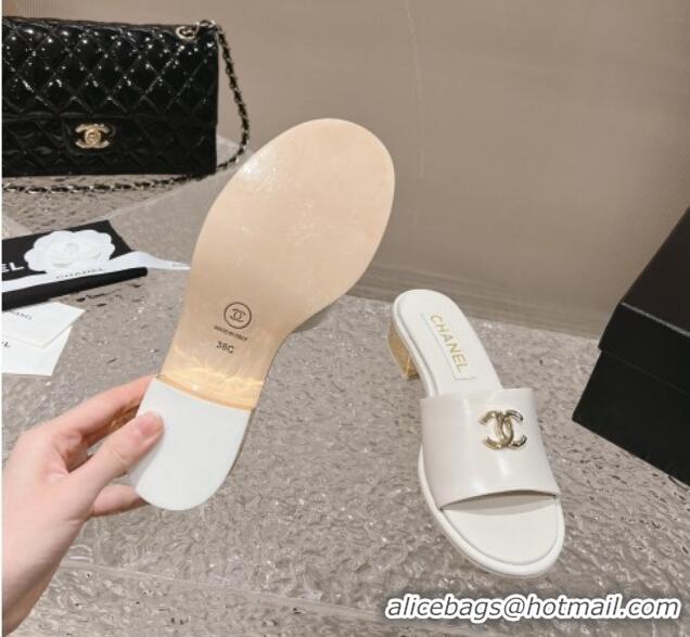 Good Product Chanel Lambskin Slide Sandals 5cm with Gold-Tone Heel White 126094