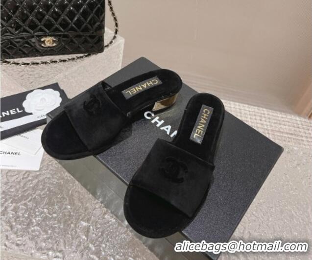 Shop Duplicate Chanel Suede Slide Sandals 5cm with Gold-Tone Heel Black 126095