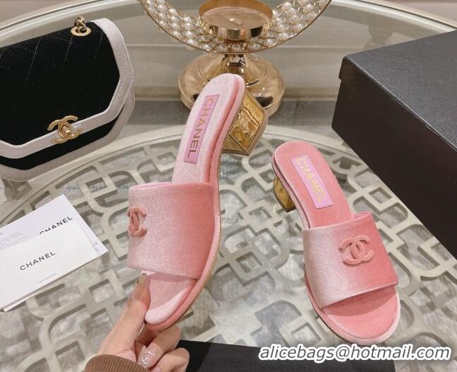 Top Grade Chanel Velvet Slide Sandals 5cm with Gold-Tone Heel Light Pink 0126105