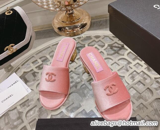 Top Grade Chanel Velvet Slide Sandals 5cm with Gold-Tone Heel Light Pink 0126105