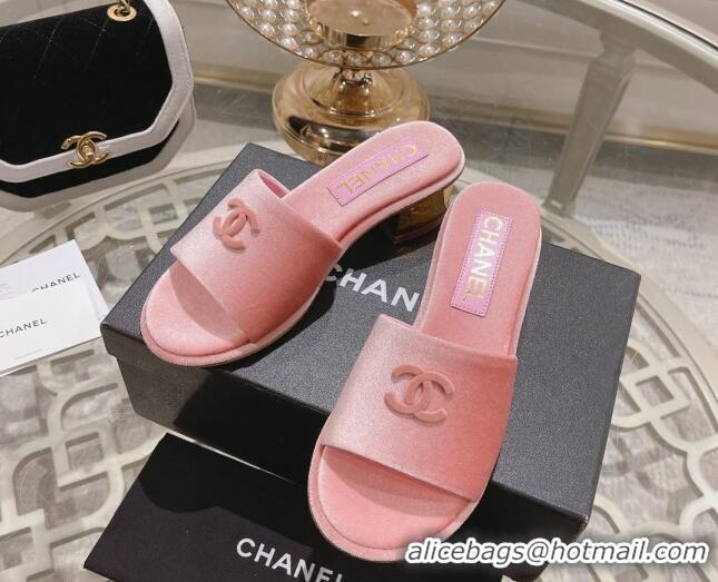 Top Grade Chanel Velvet Slide Sandals 5cm with Gold-Tone Heel Light Pink 0126105