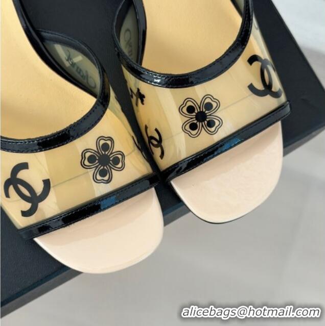 Most Popular Chanel Logo Printed PVC Heel Slide Sandals Beige 126124