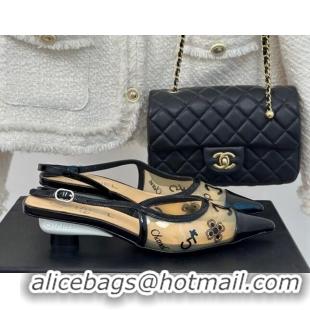 Durable Chanel Logo Printed PVC Heel Sandals Beige 0126125