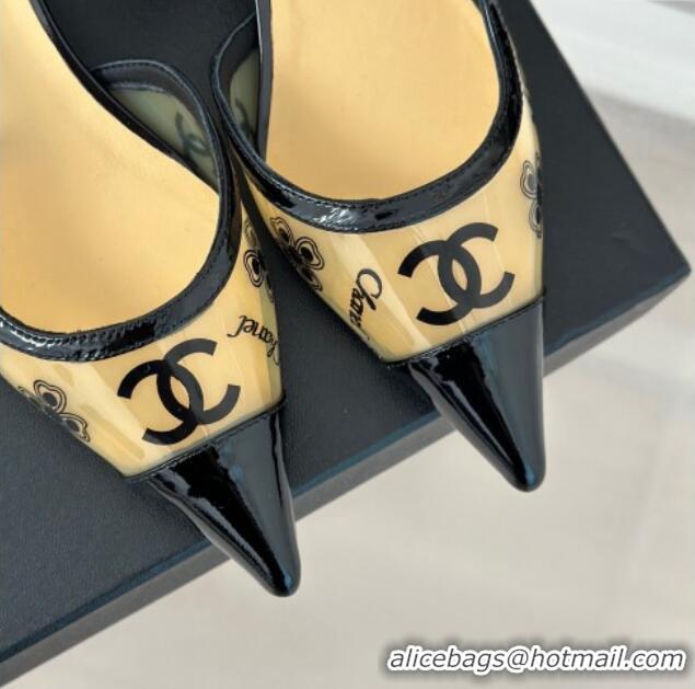 Durable Chanel Logo Printed PVC Heel Sandals Beige 0126125