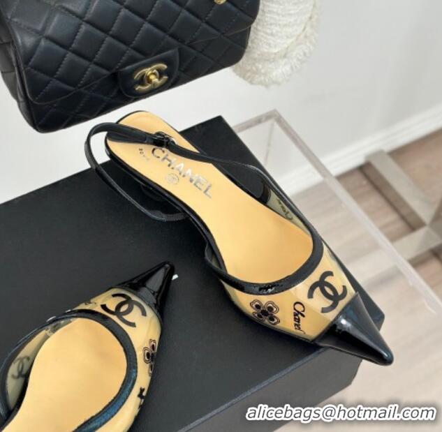 Durable Chanel Logo Printed PVC Heel Sandals Beige 0126125