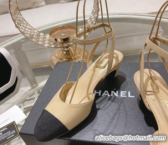 Good Looking Chanel Lambskin Slingback Pumps 5cm G45370 Beige 0126133