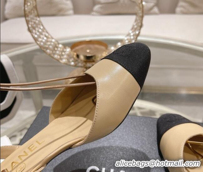 Good Looking Chanel Lambskin Slingback Pumps 5cm G45370 Beige 0126133