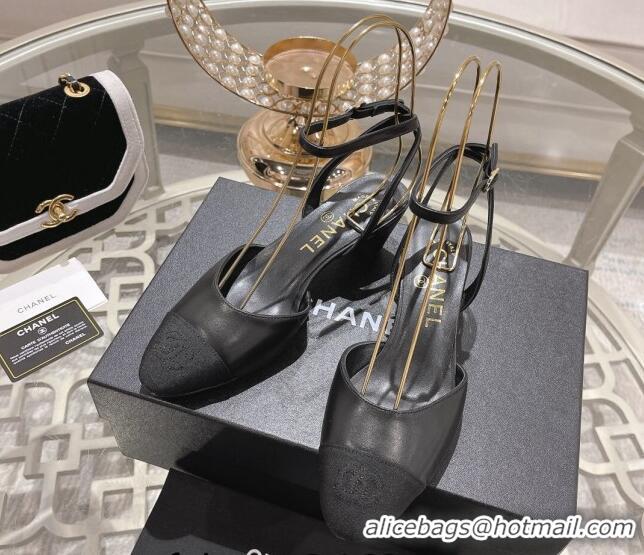 Sumptuous Chanel Lambskin Slingback Pumps 5cm G45370 Black 0126135